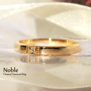 K18 ダイヤモンド 計0.07ct 蝶々 バタフライ モチーフ リング 指輪 18