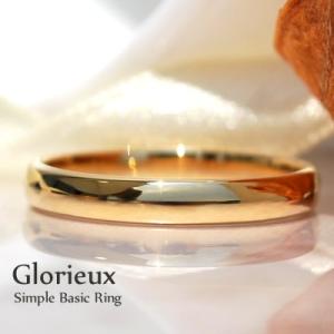 coffret a bijoux - Yahoo!ショッピング coffret a bijoux - Yahoo!ショッピング