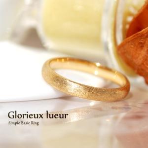 Coffret a Bijoux 14号 K10 リング Coffret a Bijoux 14号 K10 リング