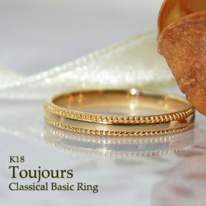 (A102303) Pt900 プラチナ ホールマーク900 リング 指輪 楽天市場】指輪 PT900 プラチナ 甲丸リング 幅3.3mm 財務省造幣局検定