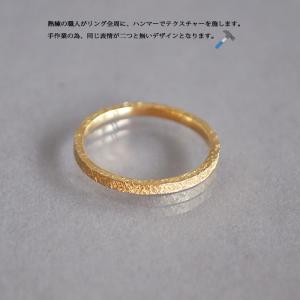 リング 指輪 レディース ゴールド 槌目 ハン...の詳細画像5