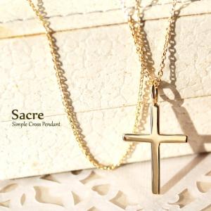 k18 ゴールド ネックレス ペンダントトップ 王冠 クラウンチャーム 18