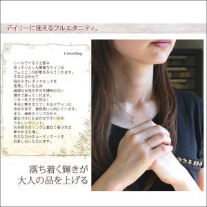 フルエタニティリング 指輪 レディース リング...の詳細画像1