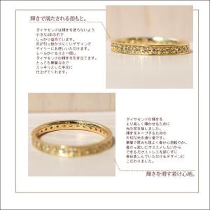 フルエタニティリング 指輪 レディース リング...の詳細画像2
