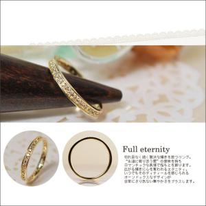 フルエタニティリング 指輪 レディース リング...の詳細画像4