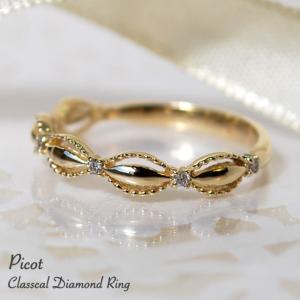 ルビー 指輪 リング レディース 華奢 シンプル おしゃれ ゴールド 細い