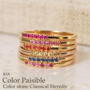 数量限定 大粒 天然 ルビー リング 指輪 一粒 プラチナ ジュエリー 楽天市場】プラチナ 一粒 ルビー リング プレゼント リング 指輪