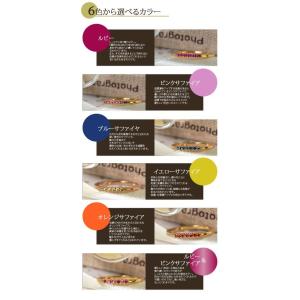 指輪 レディース リング シンプル ルビー サ...の詳細画像5