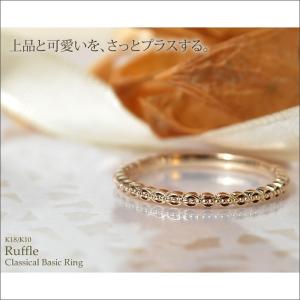 指輪 リング レディース 重ねづけ 華奢 シン...の詳細画像4