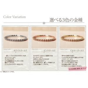 指輪 リング レディース 重ねづけ 華奢 シン...の詳細画像5