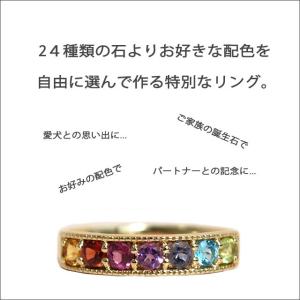 指輪 リング レディース アミュレットリング ...の詳細画像1