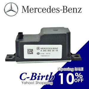 Mercedes-Benz メルセデス・ベンツ 純正品 フロント ワイパー