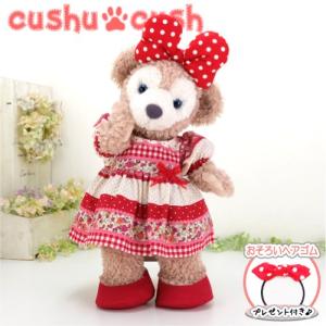 ぬいぐるみ服 ドクターコート 白衣 40cm 30cm ダッフィーSサイズ