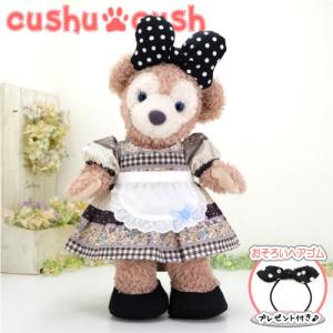 Disney（ディズニー） ダッフィー*シェリーメイコスチューム☆Sサイズ