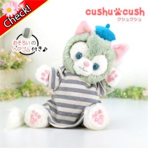 パペット ジェラトーニ コスチューム 服 洋服 ぬいぐるみ用 ディズニー ネコ ワンピース 322pt Cds322pt カントリー雑貨コットンバニー 通販 Yahoo ショッピング