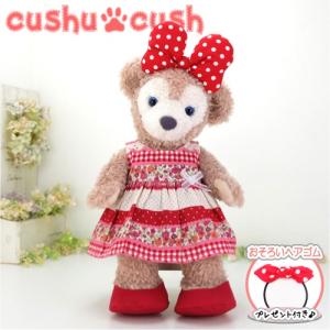 Disney（ディズニー） ダッフィー*シェリーメイコスチューム☆Sサイズ