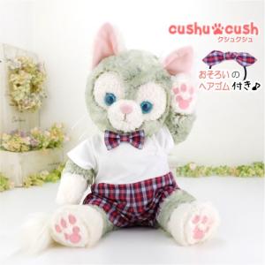 Disney ぬいぐるみ 動物別 ネコ の商品一覧 おもちゃ ゲーム おもちゃ 通販 Yahoo ショッピング