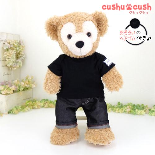 ダッフィー シェリーメイ ぬいぐるみ用 コスチューム 洋服 服 テディベア くま 黒 ブラック モノ...