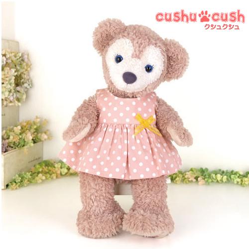 シェリーメイ ダッフィー などの ぬいぐるみ用 コスチューム 洋服 服 テディベア くま ピンク 水...