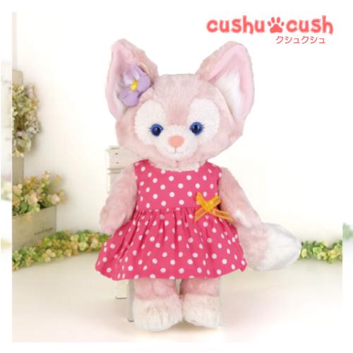 リーナベル などの ぬいぐるみ用 コスチューム 洋服 服 テディベア くま キツネ 濃いピンク 水玉...