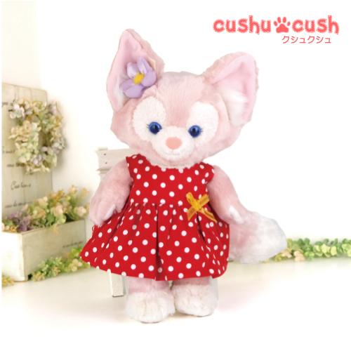 リーナベル などの ぬいぐるみ用 コスチューム 洋服 服 テディベア くま キツネ 赤 レッド 水玉...