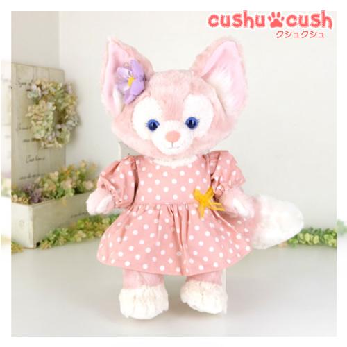 リーナベル などの ぬいぐるみ用 コスチューム 洋服 服 テディベア くま キツネ ピンク 水玉 パ...