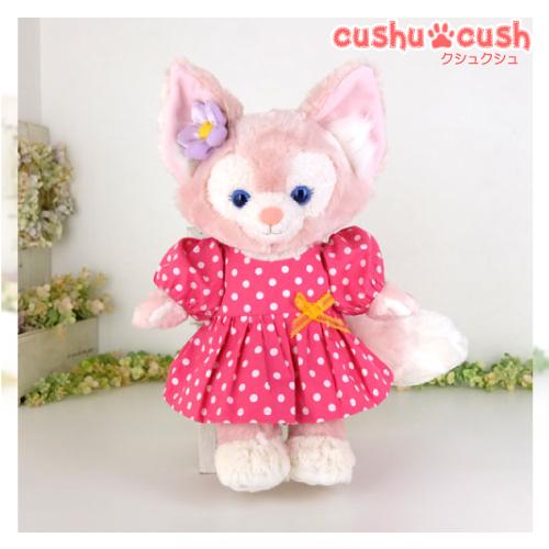 リーナベル などの ぬいぐるみ用 コスチューム 洋服 服 テディベア くま キツネ 濃いピンク 水玉...