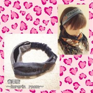 083.クロスヘアバンド.黒ニットボーダー×ヒョウ柄デニム【ヘアゴム,シュシュ,アクセサリー,ガーリ...