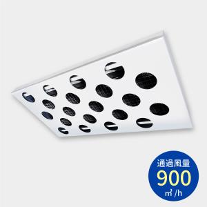 給気フード TO-35 業務用換気関連部材 屋外外壁設置用 : クリエネット