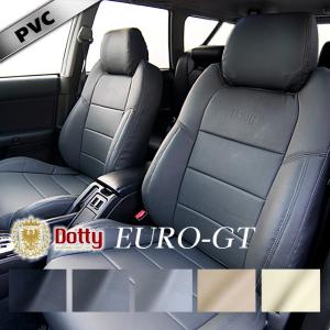 アストラ ワゴン シートカバー 全席セット ダティ ユーロ-GT Dotty EURO-GT｜c-connect