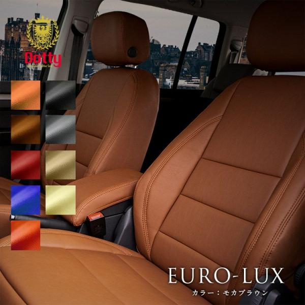 BENZ ベンツ Aクラス シートカバー 全席セット ダティ ユーロラックス EURO-LUX Do...