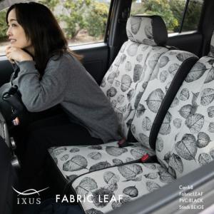 ステップワゴン シートカバーの商品一覧 通販 Yahoo ショッピング