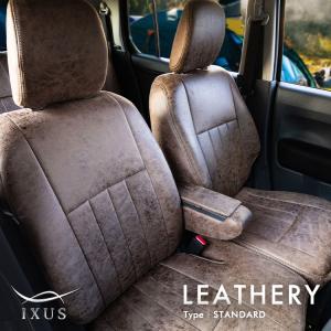 JADE ジェイド レカロ SR・LX・LS用 シートレール 右席用 サンバー