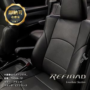 トヨタ　30系　アルファードSグレード　7人乗りシートカバー　ブラック 楽天市場】送料無料 車検対応 シートカバー 1台分 アルファード 30系 7