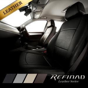 ヴォクシ― 3列 シートカバー 全席セット レフィナード レザー シリーズ Leather Series Refinad｜c-connect