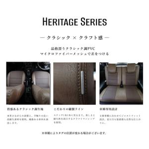 タント カスタム シートカバー 全席セット レ...の詳細画像3