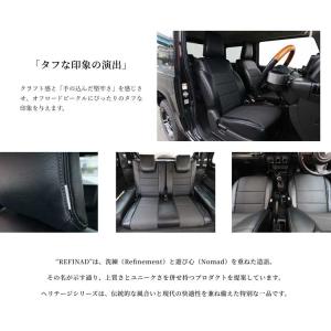 ベルランゴ 2列車用 シートカバー 全席セット...の詳細画像2