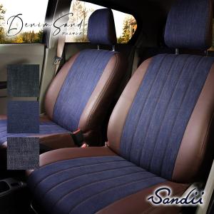 Sandii（サンディ） ソリオ バンディット シートカバー 全席セット
