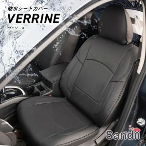 車 ギア カバーの商品一覧 通販 Yahoo ショッピング