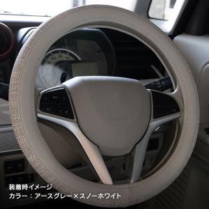Sandiiビスキュイ ツートン ハンドルカバ...の詳細画像1