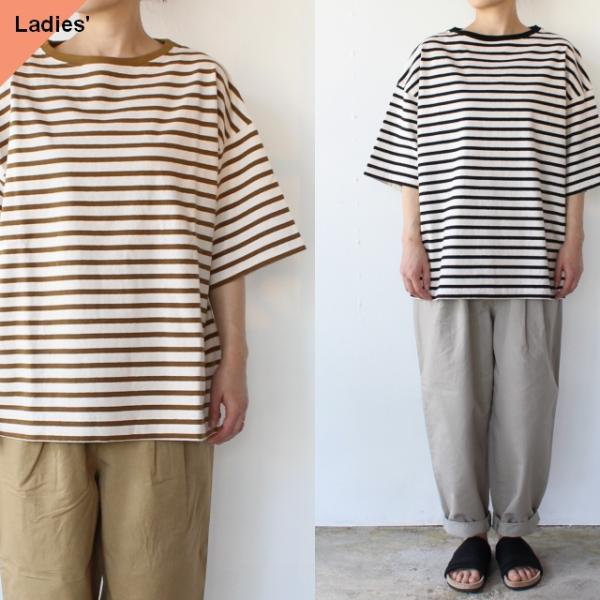 【20%OFF】Hands of creation ラフィーボーダーワイドクルー 1120825 2...