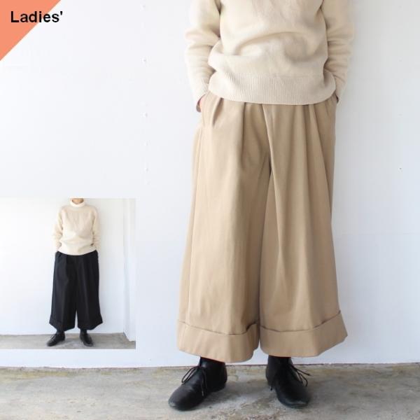 HAVERSACK ハバーサック キャバリーツイルキュロット 362006 ベージュ ブラック