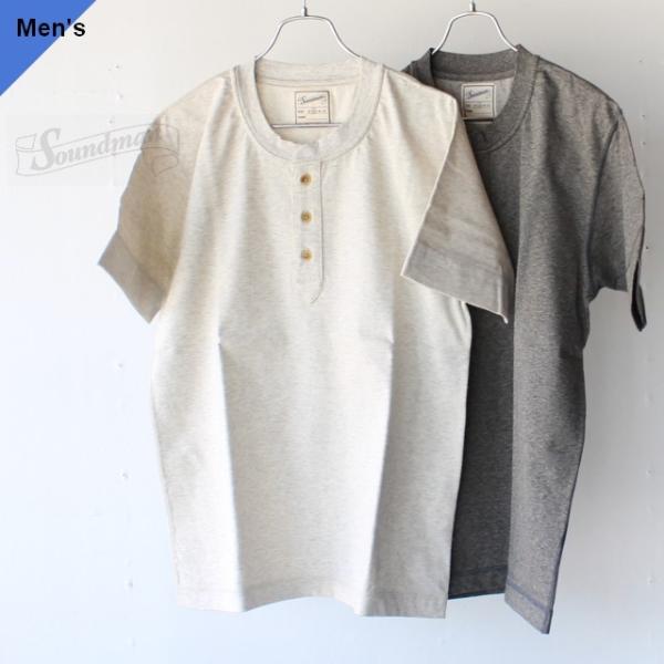 【20%OFF】Soundman サウンドマン Caxton ヘビーウェイト天竺ヘンリーネックTee...
