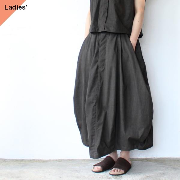 HAVERSACK 墨染めタイプライターコクーンスカート Mud-ink dyed typewrit...