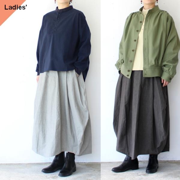 HAVERSACK 40/タイプライターコクーンスカート 40-Typewriter cocoon ...