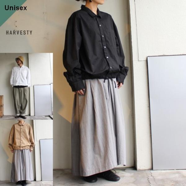 HARVESTY　コットンツイルシャツブルゾン　３カラー　A31909