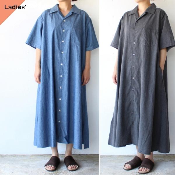 【20%OFF】HARVESTY　5oz Chambray S/S Shirt Robe シャンブレ...