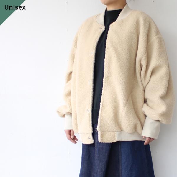 HARVESTY ボアフリースエッグブルゾン Egg blouson　（Beige）