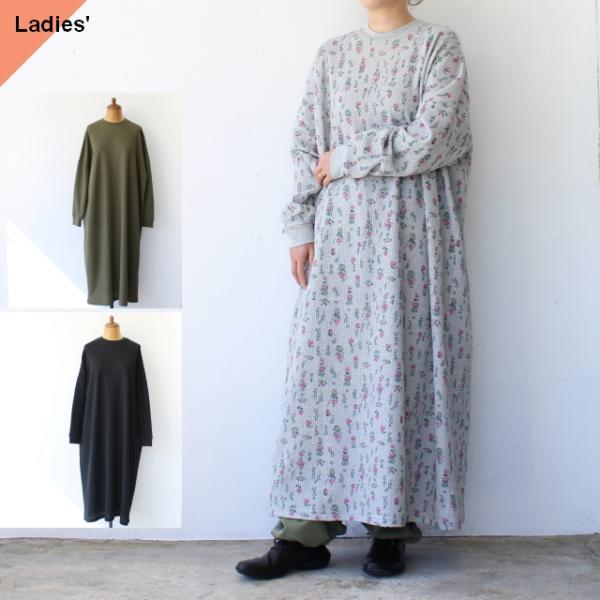 HARVESTY × JEMORGAN TCワッフルワンピース A52403/A52404