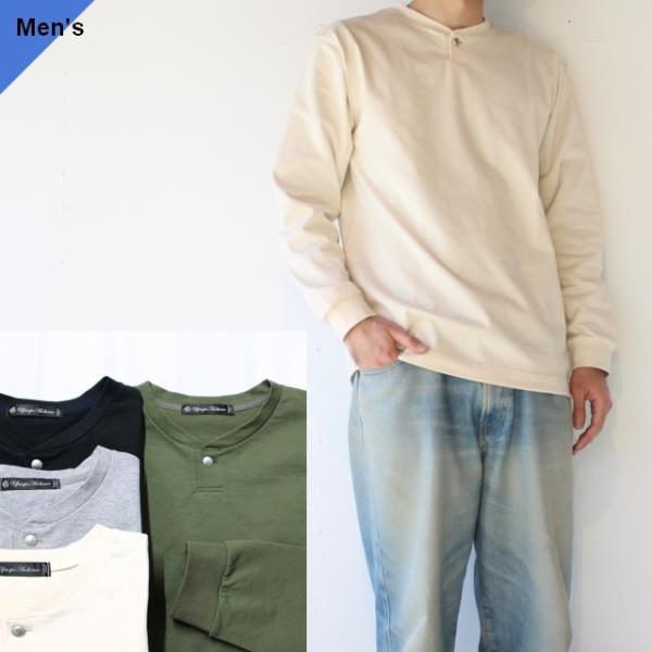 【20%OFF】Upscape Audience コンチョボタンヘンリー長袖Tシャツ AUD6249...